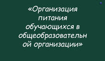 1736320879