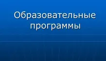 1734688531