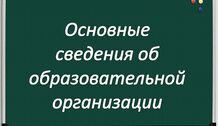 1734604365
