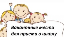 1735043688