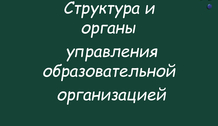 1734688890