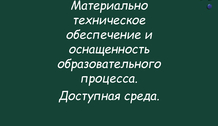 1734695416