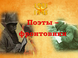 1743070290