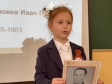 1745580410