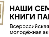 1745586780