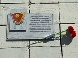 1745839150