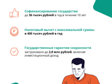 1745936628