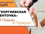 1746264684