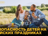 1746267358