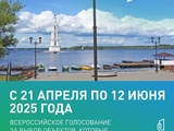 1746269305