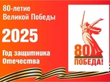 1746685394