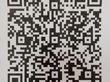 1746687153