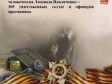1746722582