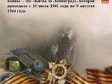1746722582