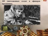 1746723875