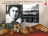1746724570