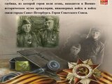 1746726743