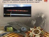 1746726816