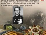 1746795521