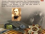 1746795952