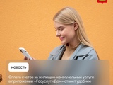 1748452201