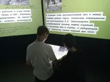 1748755801