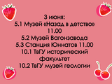 1748785619