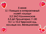 1748785621