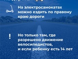 1749114612