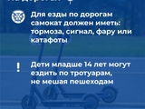 1749114613