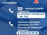 1749114613