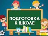 1751027547