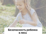 1752666781