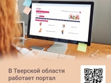 1752667266