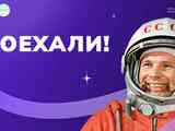 1759508931