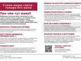 1759758426