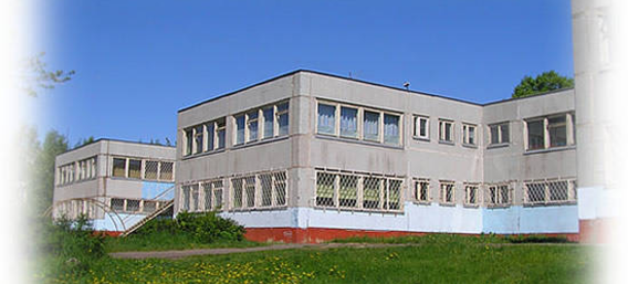 1734774864