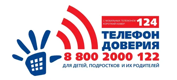1737036889