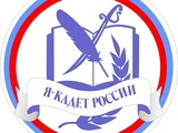1739538257