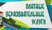 1737018498