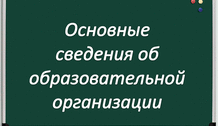 1734798669