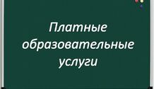 1734798455