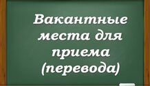 1734798414
