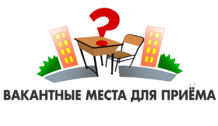 1737486388