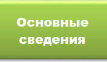 1735047958