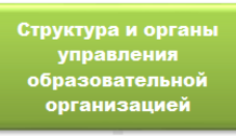 1735047976