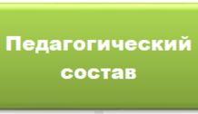 1735046667