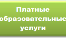 1735047162