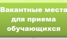 1735047193