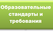 1735047319